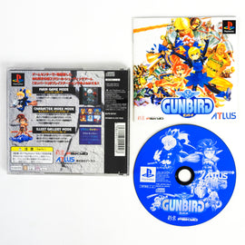 Gunbird [JP Import] (PlayStation / PS1)