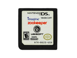 Imagine: Zookeeper (Nintendo DS)