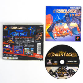 Cyber Sled [JP Import] (PlayStation / PS1)