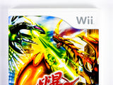 Bakugan: Defenders Of The Core (Nintendo Wii)