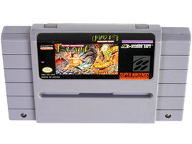 Super Adventure Island (Super Nintendo / SNES)