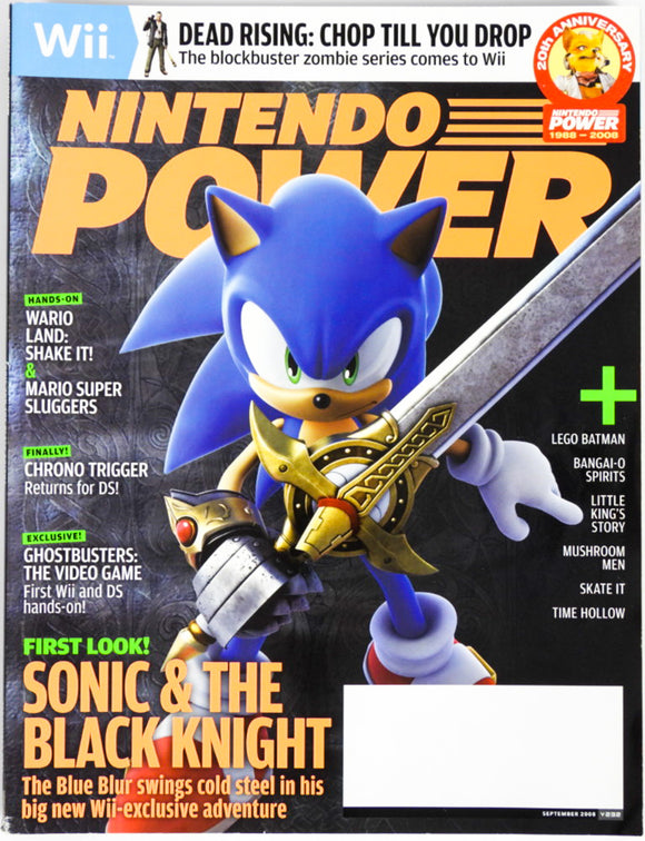 Sonic & The Black Knight [Volume 232] [Nintendo Power] (Magazines)
