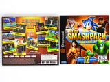 SEGA Smash Pack Volume 1 [Not For Resale] (Sega Dreamcast)