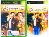 Shenmue II 2 (Xbox)