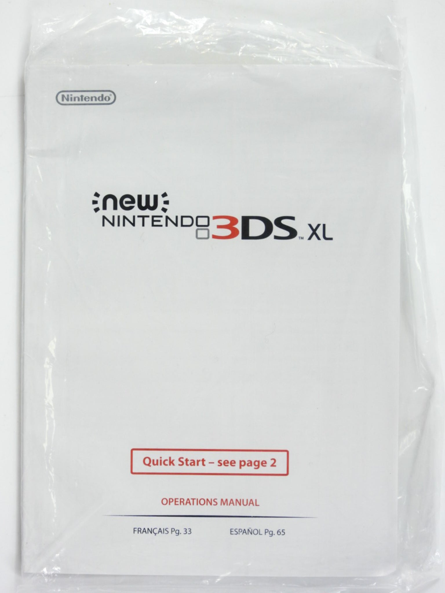 New Nintendo 3DS deals XL Galaxy BOX ONLY