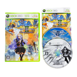 Espgaluda II Black Label [JP Import] (Xbox 360)