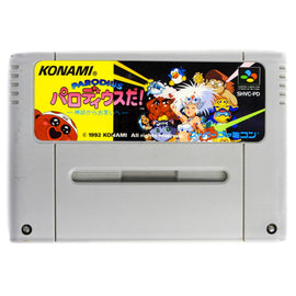 Parodius Da [JP Import] (Super Famicom)
