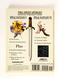 Final Fantasy Anthology [BradyGames] (Game Guide)