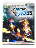 Chrono Cross [BradyGames] (Game Guide)