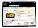 HORI Soul Calibur II 2 Wired Arcade Stick Controller [JP Import] (Playstation 2 / PS2)