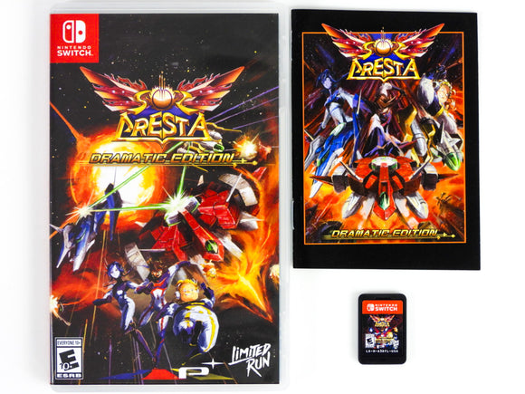 Sol Cresta: Dramatic Edition [Limited Run Games] (Nintendo Switch)