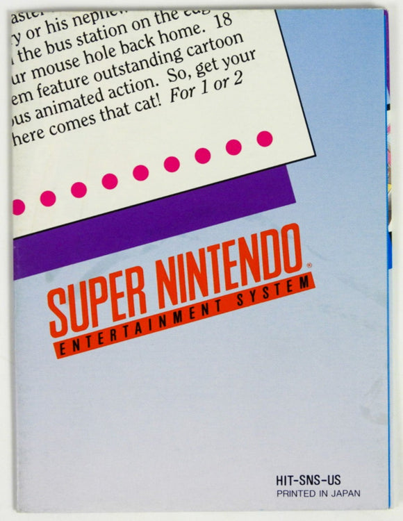 Hi Tech High Adventure [Poster] (Super Nintendo / SNES)