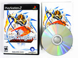 Drakengard 2 (Playstation 2 / PS2)