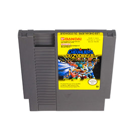 Les Chevaliers du Zodiaque: La Légende d'Or [French Version] [PAL] (Nintendo / NES)