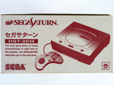 Sega Saturn Model 2 [JP Import]