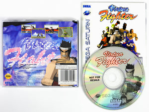 Virtua Fighter (Sega Saturn)