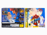 Street Fighter Zero 2 [JP Import] (Sega Saturn)