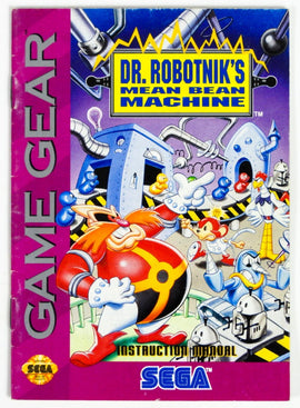 Dr Robotnik's Mean Bean Machine [Manual] (Sega Game Gear)