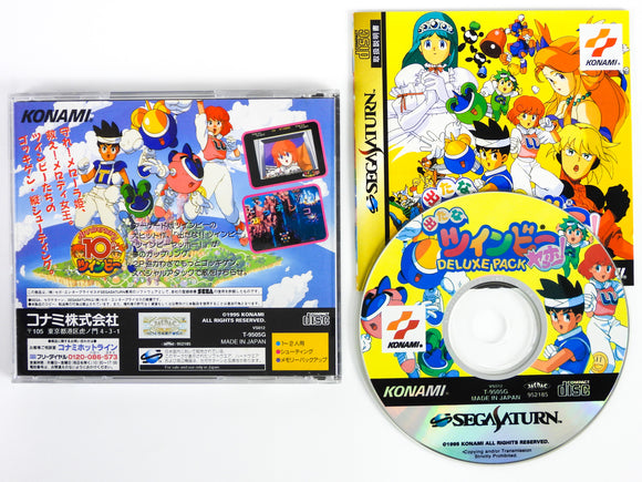 Detana Twinbee Yahho-! Deluxe Pack [JP Import] (Sega Saturn)