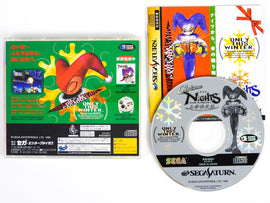 Christmas Nights [JP Import] (Sega Saturn)