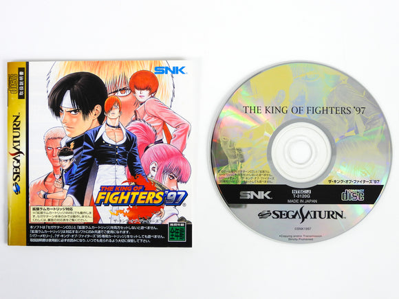 King Of Fighters 97 [JP Import] (Sega Saturn)