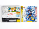 X-Men: Children Of The Atom  [JP Import] (Sega Saturn)