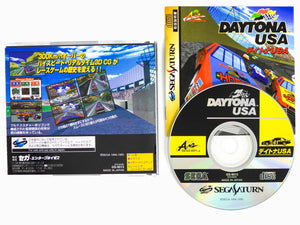 Daytona USA [JP Import] (Sega Saturn)