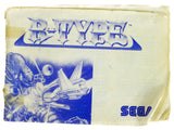 R-Type [PAL] (Sega Master System)