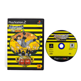 Slotter UP Core Alpha [JP Import] (PlayStation 2 / PS2)