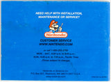 Mario Kart Super Circuit [Manual] (Game Boy Advance / GBA)