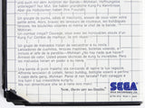 My Hero [Sega Card] [PAL] (Sega Master System)