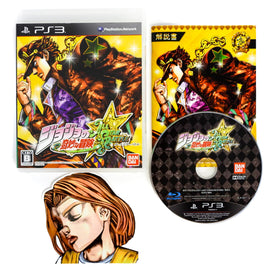 JoJo's Bizarre Adventure: All-Star Battle [JP Import] (PlayStation 3 / PS3)