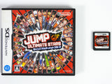 Jump Ultimate Stars [JP Import] (Nintendo DS)