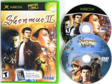 Shenmue II 2 (Xbox)