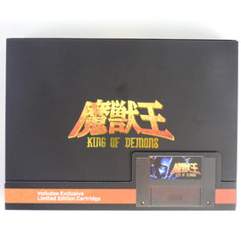 Majyuo: King Of Demons [Retro-Bit] (Super Nintendo / SNES)