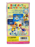 Pop'n TwinBee [JP Import] (Super Famicom)