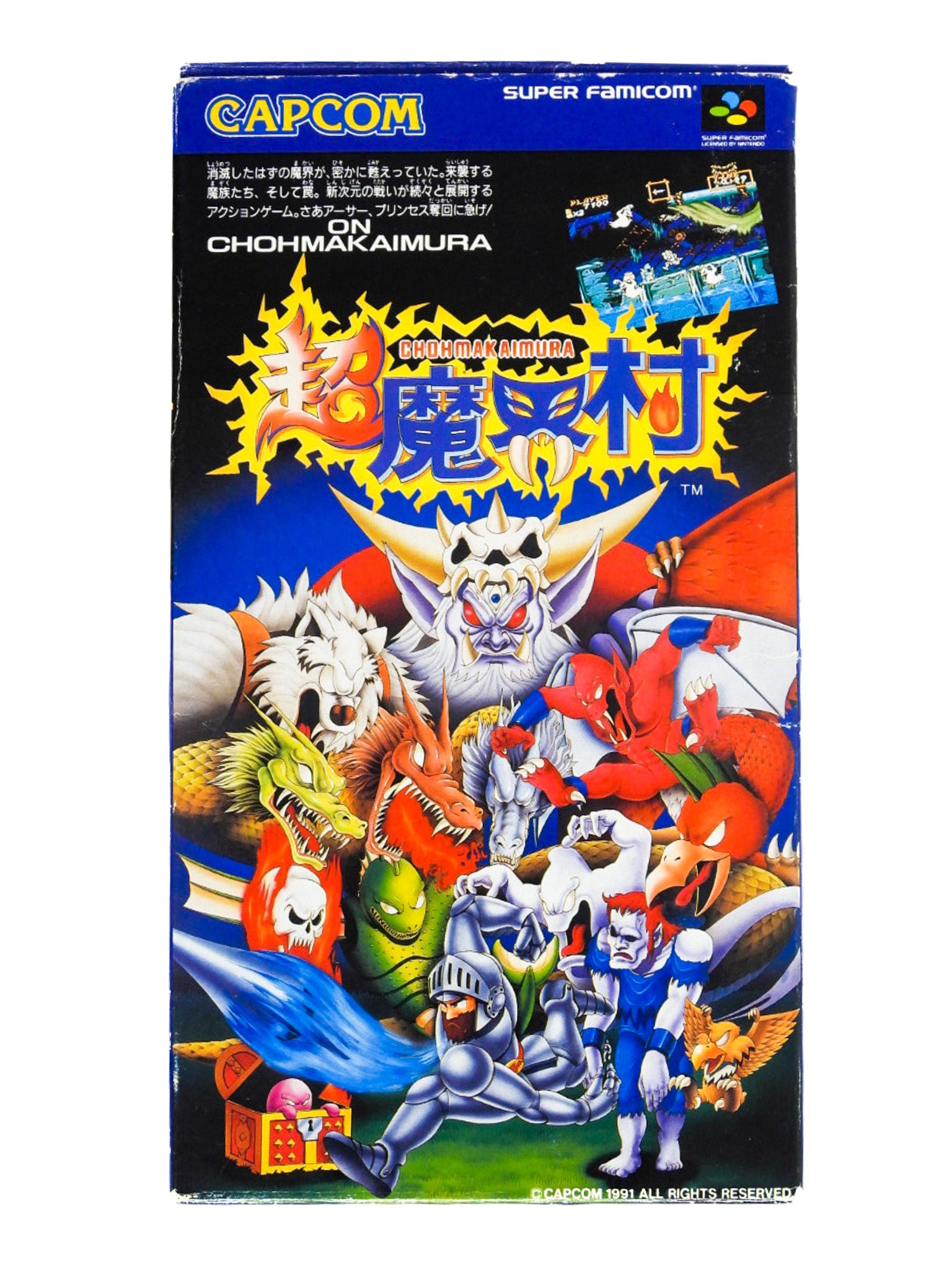 MOBILE SUIT GUNDAM Side Story 2 Sega Saturn Jap Giapponese Usato MOBILE SUIT GUNDAM Side Story 2 Sega Saturn Jap Giapponese Usato