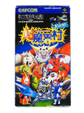 Cho Makaimura [JP Import] (Super Famicom)