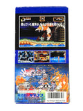 Cho Makaimura [JP Import] (Super Famicom)