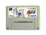 Super Bomberman 3 [JP Import] (Super Famicom)