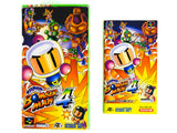 Super Bomberman 4 [JP Import] (Super Famicom)