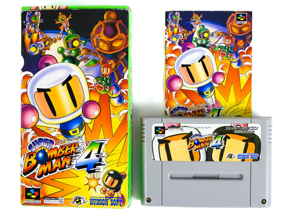 Super Bomberman 4 [JP Import] (Super Famicom)