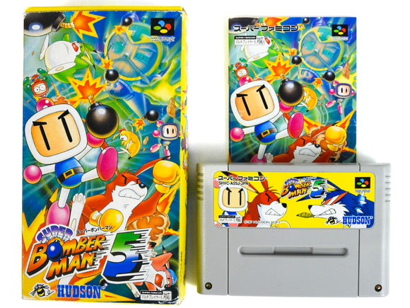 Super Bomberman 5 [JP Import] (Super Famicom)