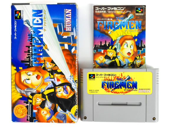 The Firemen [JP Import] (Super Famicom)