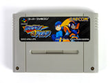 Rockman & Forte [JP Import] (Super Famicom)