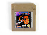 R-Type (Game Boy)