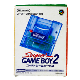 Super Gameboy 2 [JP Import] (Super Famicom)
