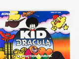 Kid Dracula [Manual] (Game Boy)