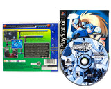 Mega Man X5 (Playstation / PS1)