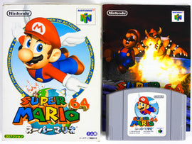 Super Mario 64 [JP Import] (Nintendo 64 / N64)